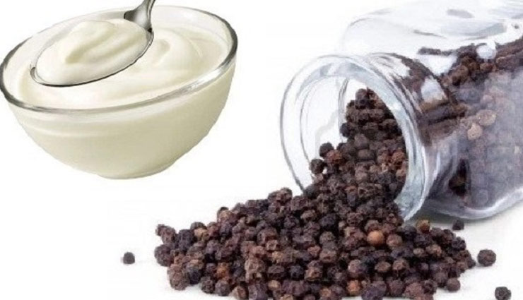 चहरे को गोरापन और निखार देती है काली मिर्च, जानें इससे बने फेसपैक के बारे में