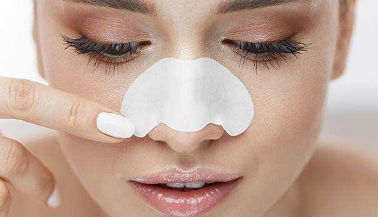 blackheads,diy scrub for blackheads skin care tips,beauty tips