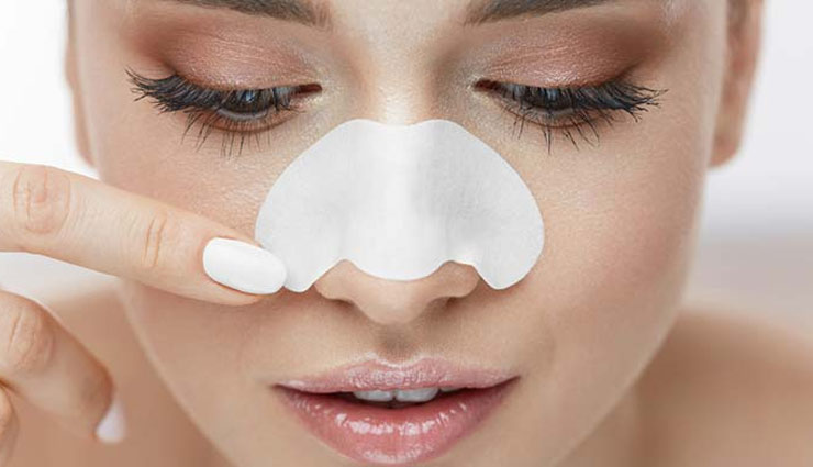 home remedies,blackheads,beauty tips,simple beauty tips,skin care tips