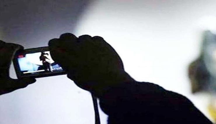 जयपुर : एडिटिंग कर बनाए युवती के आपत्तिजनक फोटो, ब्लैकमेल कर मांगी मोटी रकम