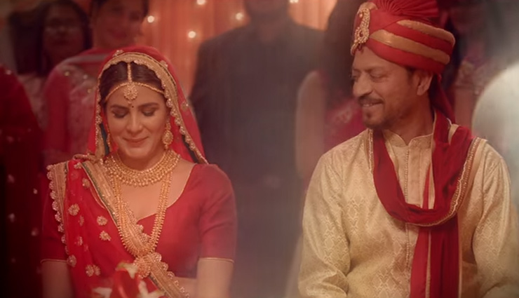 Watch the quirkiest heartbreak song of the year ‘Nindaraan Diyaan’ from ‘Blackमेल’