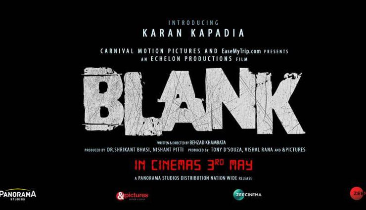 3 मई को सिनेमाघरों में उतरेगी अक्षय कुमार के साले करण कपाडिय़ा की पहली फिल्म, साथ में होंगे सन्नी देओल
