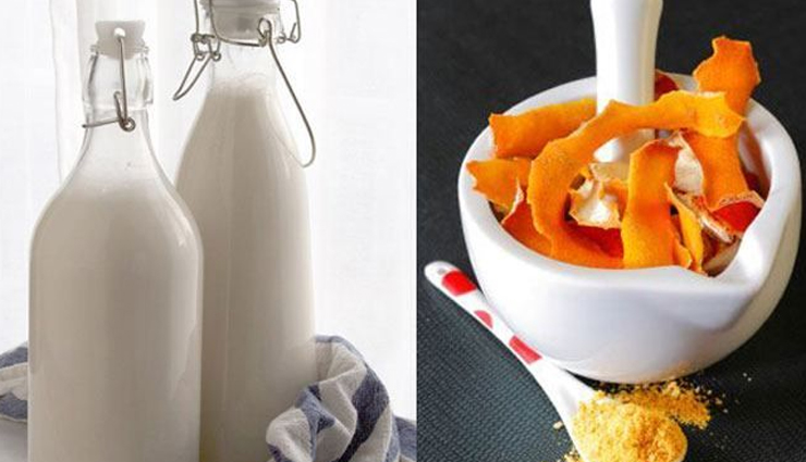 potato and lemon face mask,mint and turmeric face mask,curd and besan face mask,green tea and honey face mask,orange peel and milk face mask,papaya honey and lemon face mask,home remedies,home remedies to get rid of blemishes,skin care tips,beauty tips,homemade face masks