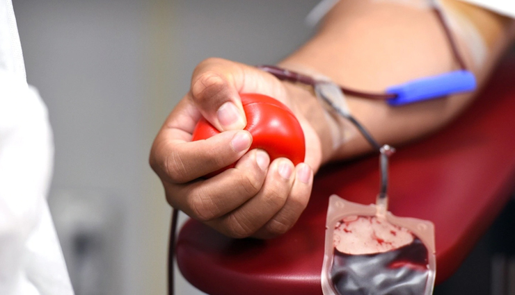 World Blood Donor Day : 9 People Who are Not Eligible To Donate Blood