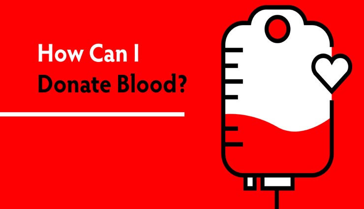 Health tips,health tips in hindi,blood donation,blood donation tips,blood donation information