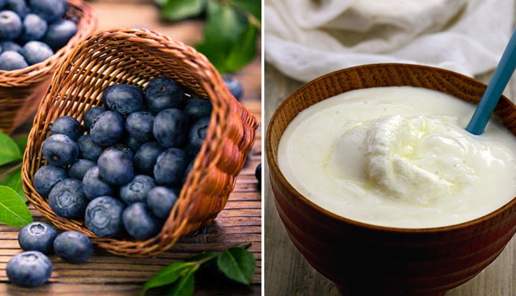 blueberry face masks,blueberry face masks for skin,skin face masks,face masks,face beauty,beauty tips,beauty,skin care tips