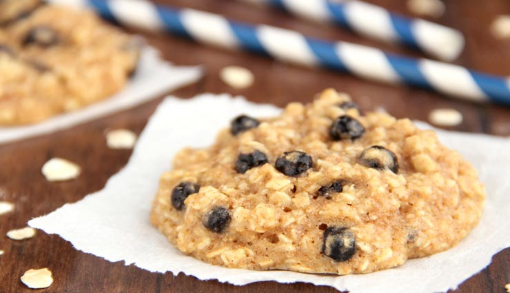 ब्लूबेरी ओटमील कुकीज से बनेगा बच्चों का दिन स्पेशल #Recipe