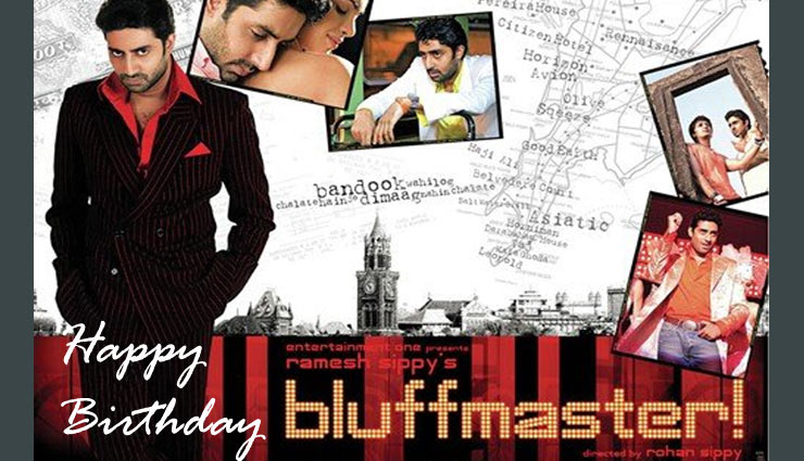 abhishesk bacchan,top 7 movies of abhishek,birthday special,amitabh bacchan,aishwarya rai bacchan,guru,yuva,paa,bluffmaster,delhi 6,sarkaar raj,bol bacchan,bollywood,bollywood news