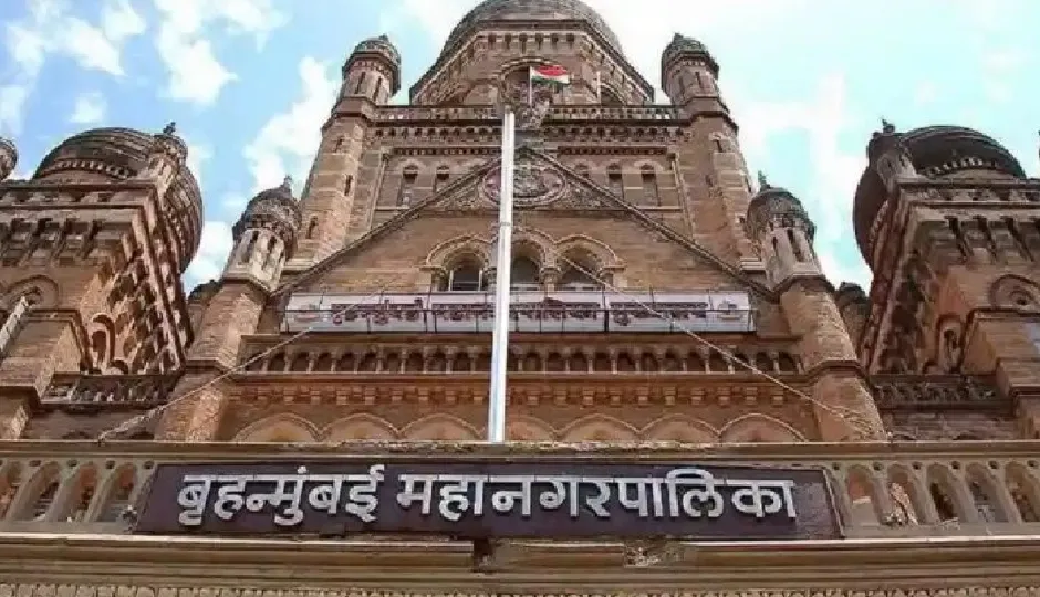 मुंबई BMC का अगला मेयर कौन? दावेदारी में ये 6 महिला पार्षद, पूरी सूची यहां देखें