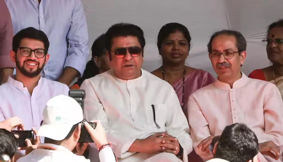 BMC Election के बहाने करीब आए ठाकरे बंधु, शिवसेना यूबीटी–मनसे गठबंधन का औपचारिक ऐलान, जानिए कौन कितनी सीटों पर उतरेगा