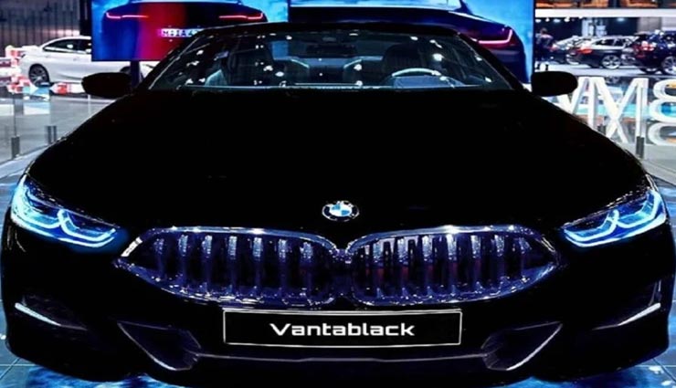 वेंटाब्लैक इतना काला की उबड़-खाबड़ जगह भी दिखने लगती हैं सपाट, जानें रोचक जानकारी
weird news,weird information,worlds blackest material,vantablack