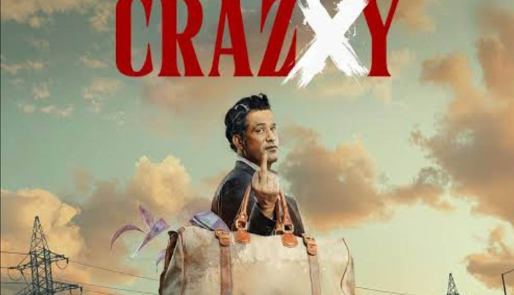 box office report: chava becomes the first 2025 film to earn 500 crores,climax instead of crazy invites audience