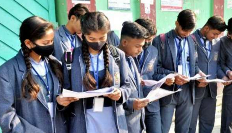 वर्ष में दो बार होंगी बोर्ड परीक्षाएँ, पढ़नी होगी दो भाषाएँ, एक भारतीय होगी
