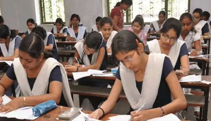 राजस्थान बोर्ड: 10वीं कक्षा का अंग्रेजी व 12वीं कक्षा के मनोविज्ञान का पहला पेपर सम्पन्न, सरल था अंग्रेजी का पेपर