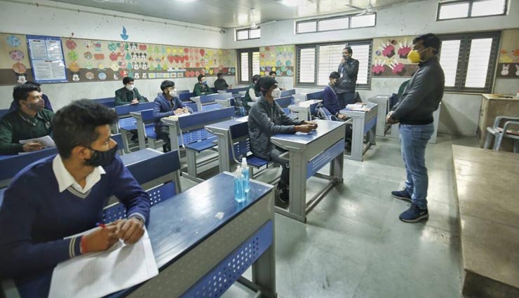 राजस्थान : 11 सालों में पहली बार होगा ऐसा, पिछली कक्षा में फेल हुए बिना देंगे 10th बोर्ड की परीक्षा