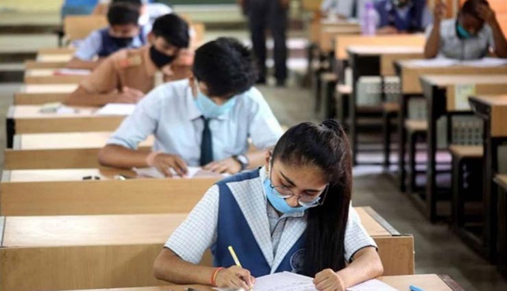 बीकानेर : आज से शुरू होगा बोर्ड परीक्षा फॉर्म संशोधन, इन चीजों में कर सकेंगे करेक्शन 