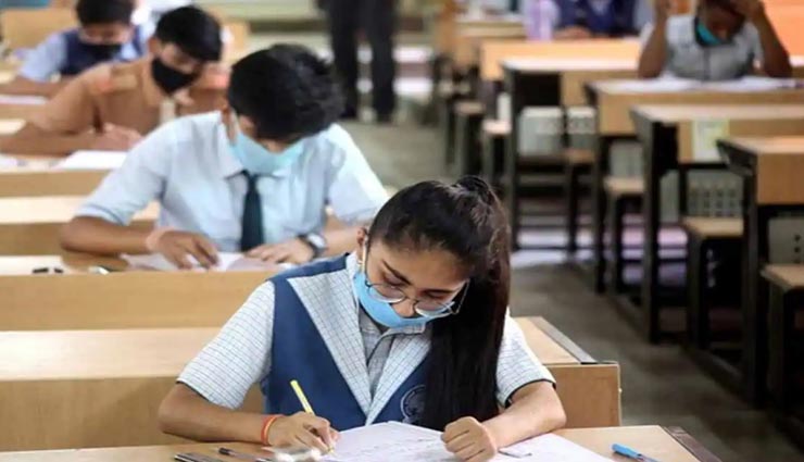 कोटा : जारी हुआ 8वीं बोर्ड परीक्षा का मॉडल पेपर, स्टूडेंट्स को मिलेगा विभाग की इस पहल का लाभ