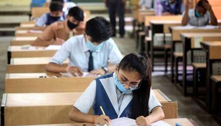 राजस्थान : बदला गया 8वीं बोर्ड परीक्षा का टाइम टेबल, रविवार को भी होगा पेपर 