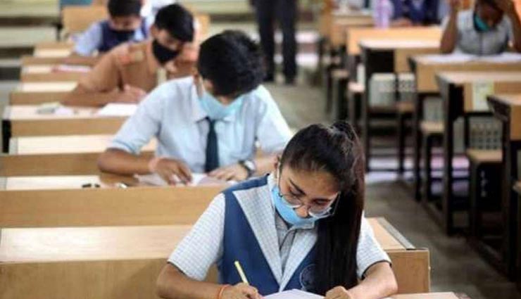 मध्यप्रदेश : परिणाम से असंतुष्ट या अनुपस्थित विद्यार्थी विशेष परीक्षा हेतु 15 अगस्त तक कर सकेंगे आवेदन