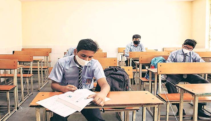 राजस्थान : बोर्ड के नतीजो से असंतुष्ट विद्यार्थी 12 अगस्त से दे सकेंगे परीक्षा, स्वयंपाठी स्टूडेंट भी होंगे शामिल
