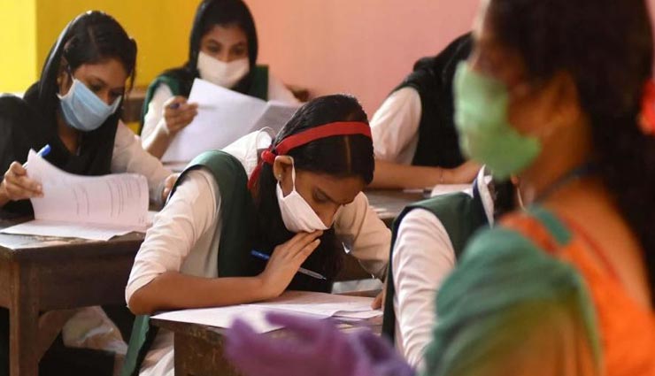 राजस्थान : बोर्ड परीक्षाओं को लेकर बढ़ी 48 लाख स्टूडेंट्स की चिंता, अभी तक तय नहीं हो पाई तारीख