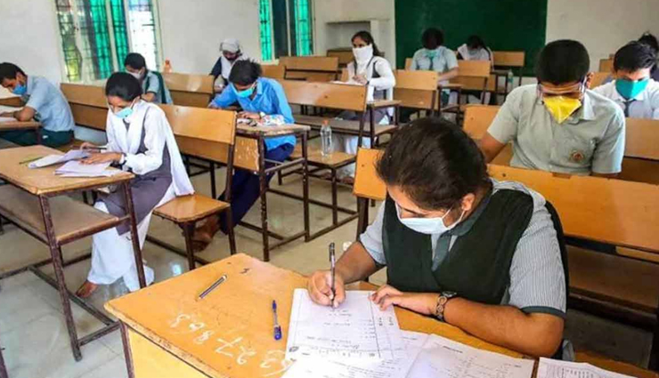 राजस्थान में अब 24 मार्च से होगी बोर्ड की परीक्षाएं, करना होगा कोरोना गाइडलाइन का पालन 