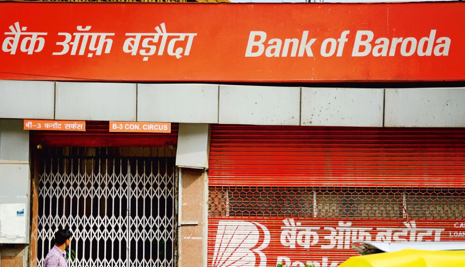 BOB ने LBO के 2500 पदों के लिए जारी की अधिसूचना, आवेदन प्रक्रिया भी शुरू, ये बातें जानें