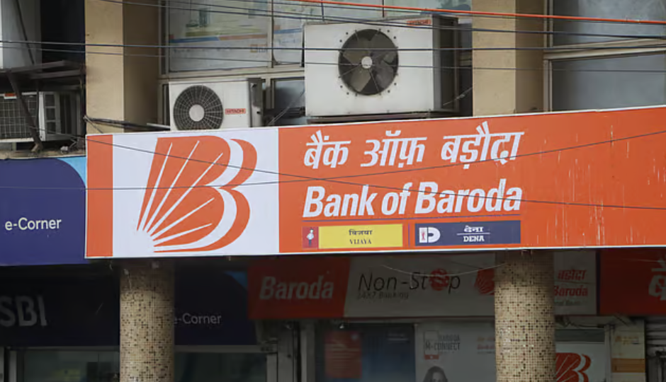 BOB : होगी 330 पदों पर भर्ती, उम्मीदवार इस दिन तक कर सकते हैं आवेदन, ये बातें भी जानें