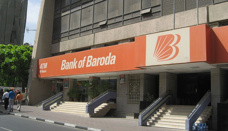 BOB : 417 पदों के लिए खुल गई आवेदन विंडो, उम्मीदवार इन बातों का ध्यान रखना नहीं भूलें