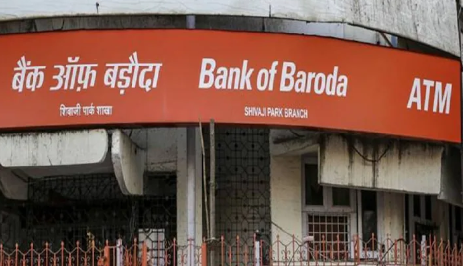 BOB : 58 पदों पर निकली वेकेंसी, आवेदन के लिए एक्टिव हो चुका है लिंक, वेतन है शानदार