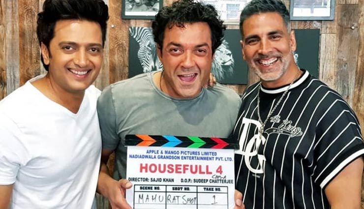 #MeToo मूमेंट के सपोर्ट में बॉबी देओल, ट्वीट कर कहा ‘जिस तरह के खुलासे लगातार हो रहे हैं, वो काफी दुखदायी हैं’