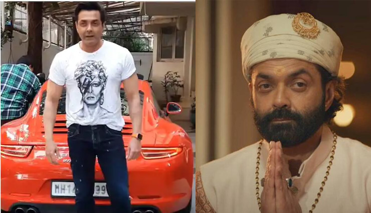 बॉबी देओल का स्वैग, 1.65 करोड़ की Red Porsche से उतरते देख फैंस बोले- काशीपुर वाले बाबा की जय हो