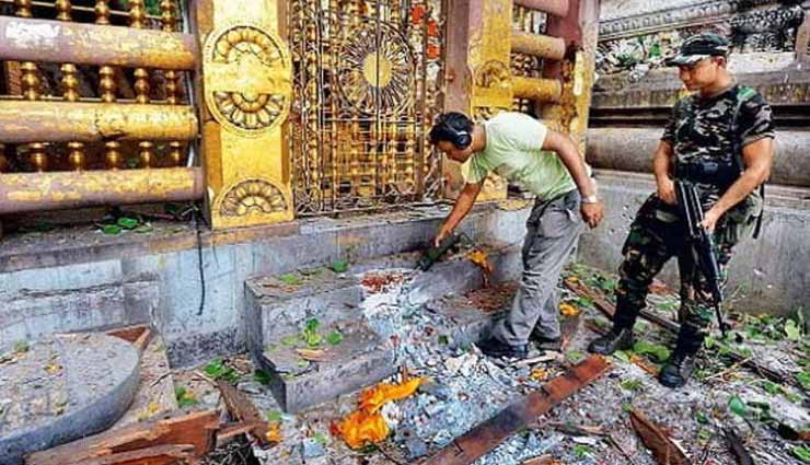 बोधगया सीरियल ब्लास्ट: पांचों दोषियों को उम्रकैद, धमाके के पहले 5 बार की थी रेकी