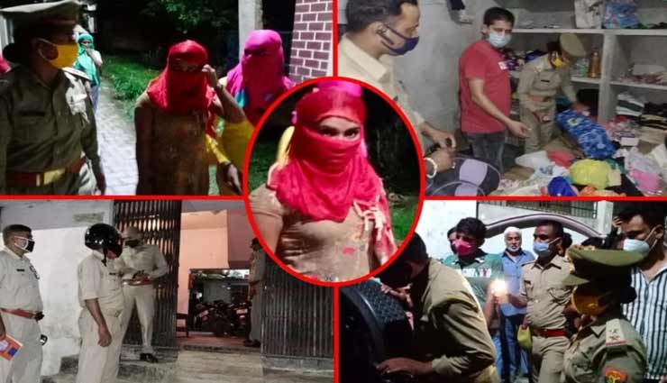 उत्तर प्रदेश : मोहल्ले के अंदर महिला चला रही थी देह व्यापार का धंधा, ताला तोड़ कमरे का नजारा देख पुलिस भी रह गई दंग 