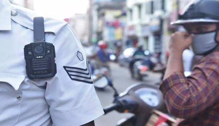 हनुमानगढ़ : बॉडी वार्न कैमरे से सजेगी अब ट्रैफिक पुलिस की वर्दी, तुरंत मिलेगी नोक-झोंक की जानकारी