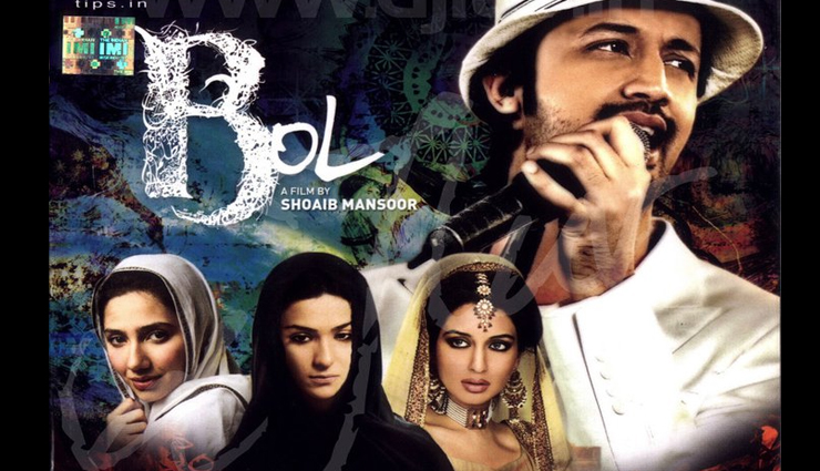 5 bollywood movies with hit stories and flop earnings,bollywood movies with hit stories