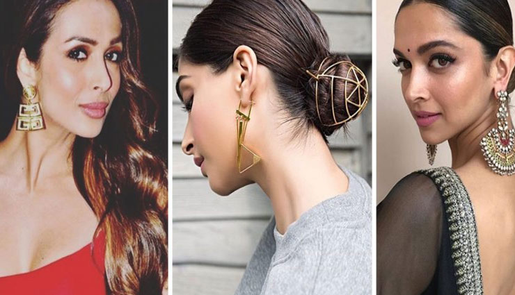 आपके ट्रेडिशनल आउटफिट का लुक निखारेंगे, बॉलीवुड एक्ट्रेस के ये इयररिंग fashion tips,fashion trends,earrings,bollywood actress fashion,celebrity fashion
