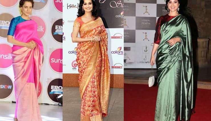 इस तरह बनाए साड़ी को स्टाइलिश, दिखेंगी दूसरों से अलग और बेहतरीन