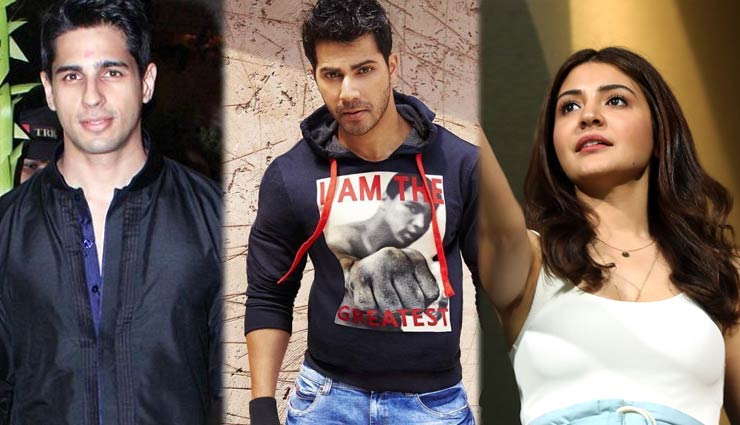 सिद्धार्थ म्लहोत्रा, वरुण धवन, अनुष्का शर्मा समेत कई बॉलिवुड स्टार्स ने केरल के लिए मांगी मदद