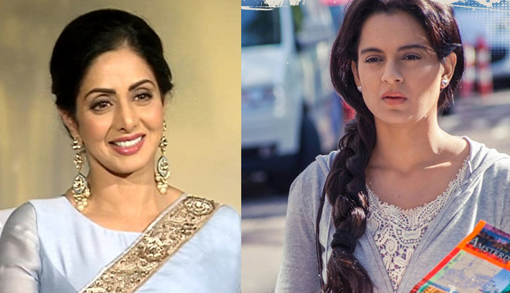 Women's Day Special- 5 अभिनेत्रियां जिन्होने फिल्मों में निभाया दमदार किरदार