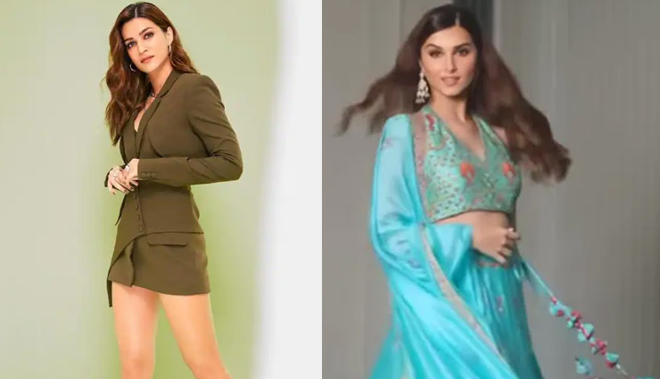 Brown Stylish Outfit में कृति सेनन ने दिए कातिलाना पोज़, लहंगा पहन यूं झूमकर नाची तारा सुतारिया