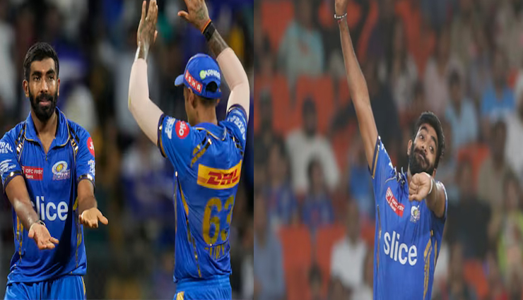 टी20 विश्व कप से पहले जसप्रीत बुमराह को कोई आराम नहीं, MI कोच पोलार्ड ने दिया संकेत
