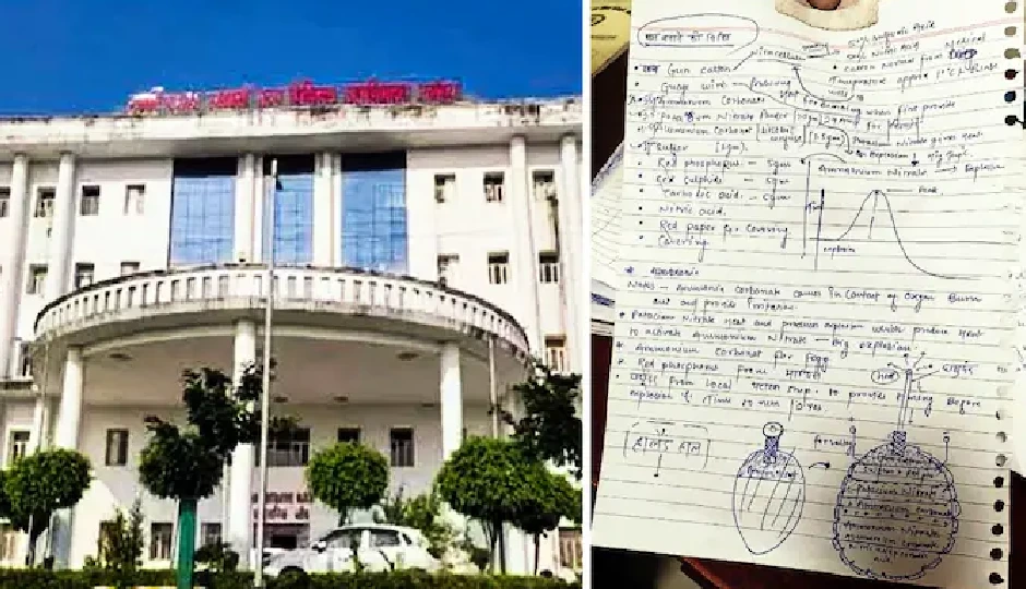 अयोध्या मेडिकल कॉलेज में बम बनाने से जुड़ा दस्तावेज मिलने से हड़कंप, प्रथम वर्ष का छात्र हिरासत में
