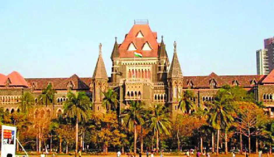 90 वर्षीय महिला के मानहानि मामले की सुनवाई 2046 तक टली, बॉम्बे हाई कोर्ट ने दिया 20 साल का अंतराल