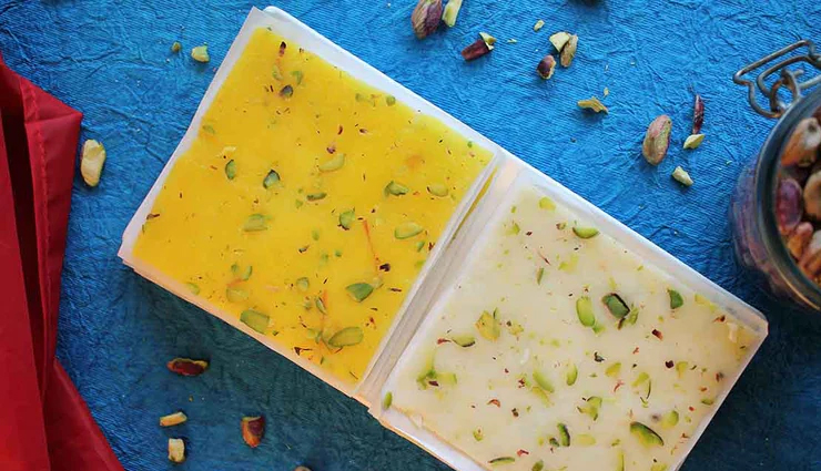 Diwali Recipe- Treat Your Guests With Bombay Ice Halwa