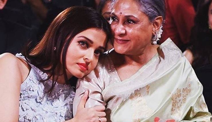 5 Ways To Help You Bond With Your Mother in Law