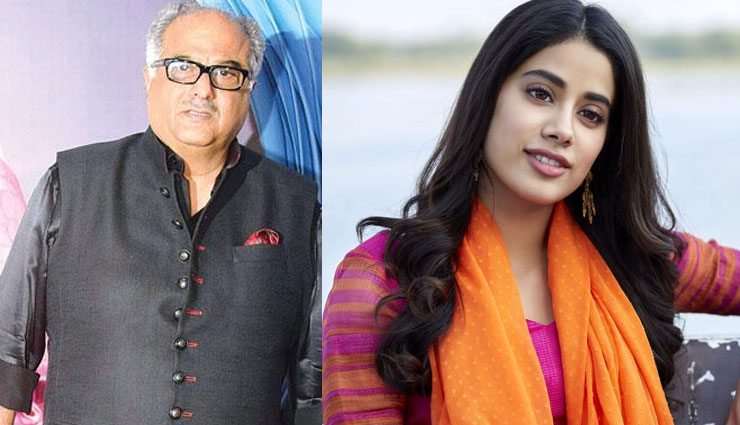 आखिर ऐसा क्या हुआ था जो 'धड़क' देखते ही फूट-फूटकर रो पड़े बोनी कपूर, देर रात जाह्नवी के कमरे में जाकर...