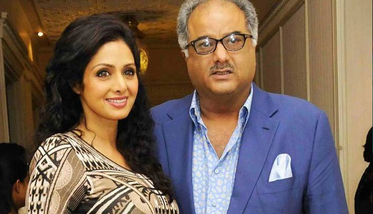 अपने प्यार श्रीदेवी के लिए इस हद तक जाने को तैयार थे बोनी कपूर