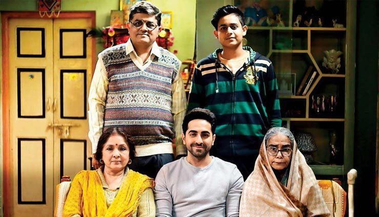 boney kapoor,badhaai ho,tamil,telugu,kannada,malayalam,sridevi,bollywood,bollywood news hindi,bollywood gossips hindi