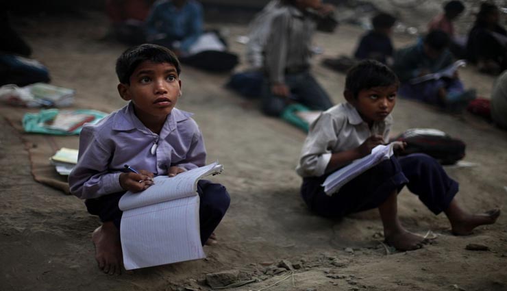 astrology tips,astrology tips in hindi,remedies of major problems of life